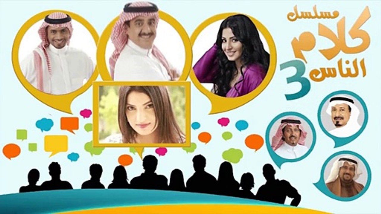 حسن عسيري مستعد يحلف