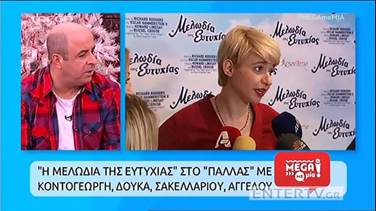 Έλενα Τσαβαλιά Όλες έχουμε μια φοβία αν μπορούμε να ανταπεξέλθουμε στο ρόλο της μητέρας