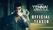 Yennai Arindhaal Official Teaser | Review | Ajith &  Trisha, Anushka | Gautham Menon