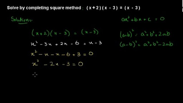 Problem 1- Solving Quadratic Equations by Completing the Squares (in Urdu)