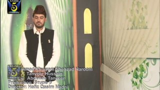 Na Pooch Mea Hussain kia Ha - Muhammad Khurram Shehzad Harooni - HD