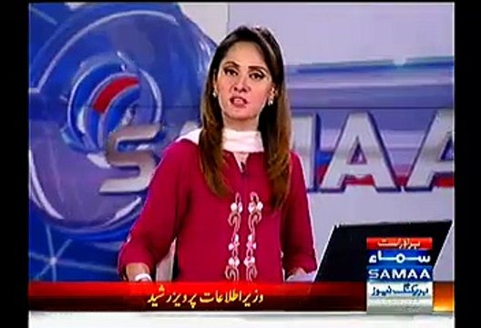 Thalassemia patients infected with AIDS & Hepataetis C due to negligence in blood screening in PIMS Hospital Islamabad