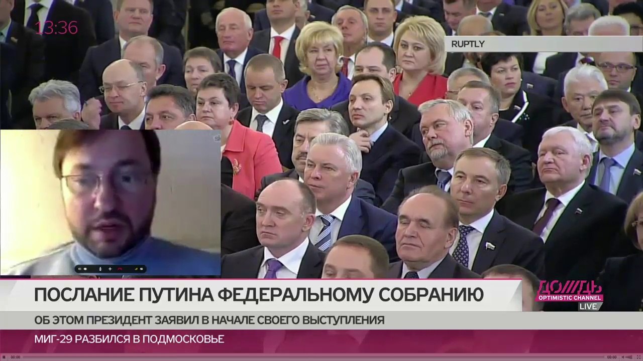 Уже послал