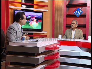 Pakistan Ki Awaaz 03-12-2014 Part-2