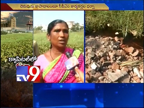 Yet another land grabbing incident in Vijayawada