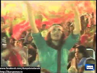 Govt tried to buy me off no negotiation until PM resignation now  Imran Khan