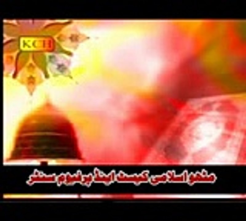 Farha Naaz Hamd e Baari