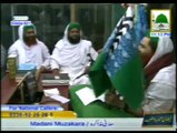 jannati darwaza by Ameere Ahle sunnat