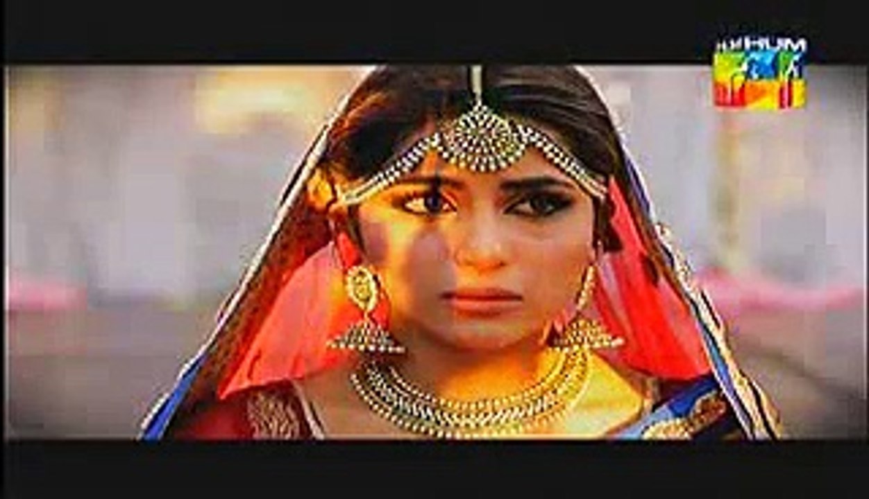 Coming Soon HUM TV Drama