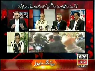 Arif Alvi Vs Saleem Bokhari