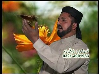 Ethay Dil Nai Lagda Yaar abid ali abid