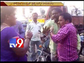 Woman thrashes man for lewd SMSs