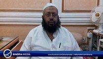Mufti Naeem Statement and Clarification in Favour of Junaid Jamshaid