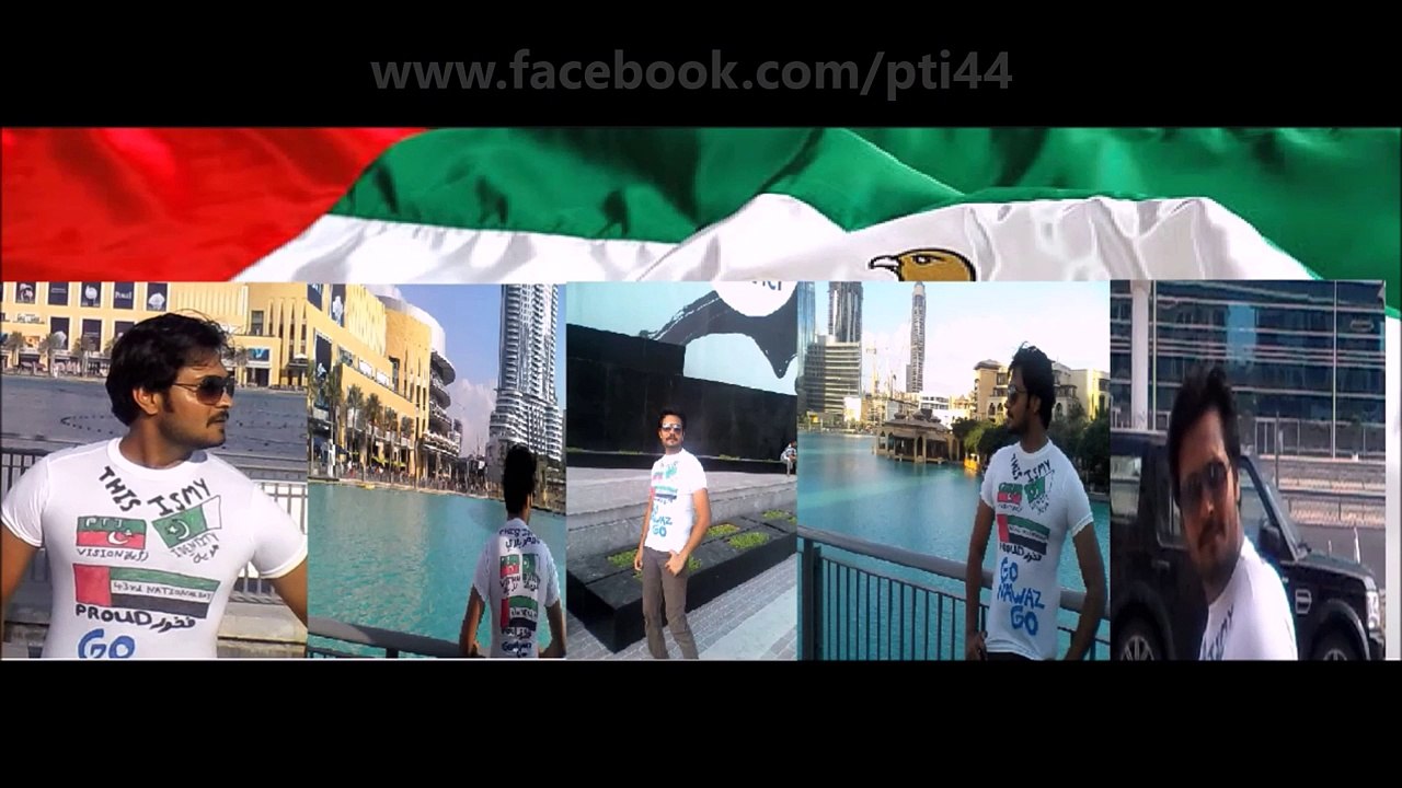 43rd UAE National Day with Go Nawaz Go