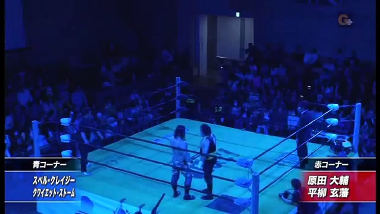Super Crazy & Quiet Storm vs. Daisuke Harada & Genba Hirayanagi