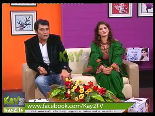 Kay2 Sehar | Colors of KPK ( 03-12-2014 )