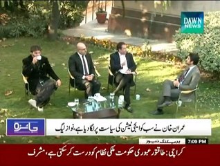 Jaiza - 4th December 2014