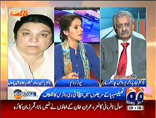 Newsroom On Geo News – 4th December 2014
