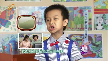 20141204 中国少年派