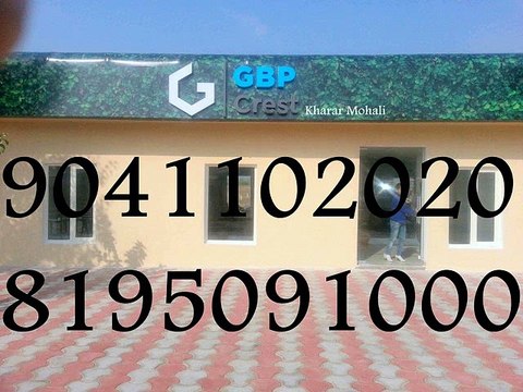 GBP Crest, Kharar, Mohali NH 95