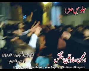 Pashto Matam-7 Muharram 2013.ABCINYA line Area .Bangash Imam Bargah Karachi