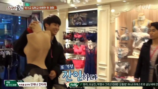 141204 오늘부터 출근 빅스 엔 마네킹 속옷 갈아입히기 첫경험