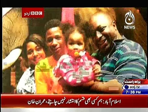 Bbc Urdu Sairbeen On Aaj News – 4th December 2014