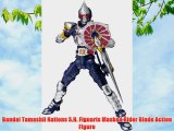 Bandai Tamashii Nations S.H. Figuarts Masked Rider Blade Action Figure - Holiday Gift Guide