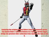 Kamen Rider X: Tamashii Nations S.H. Figuarts Action Figure - Holiday Gift Guide