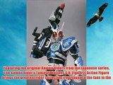 Kamen Rider G3-X: Tamashi Nations S.H. Figuarts Action Figure - Holiday Gift Guide