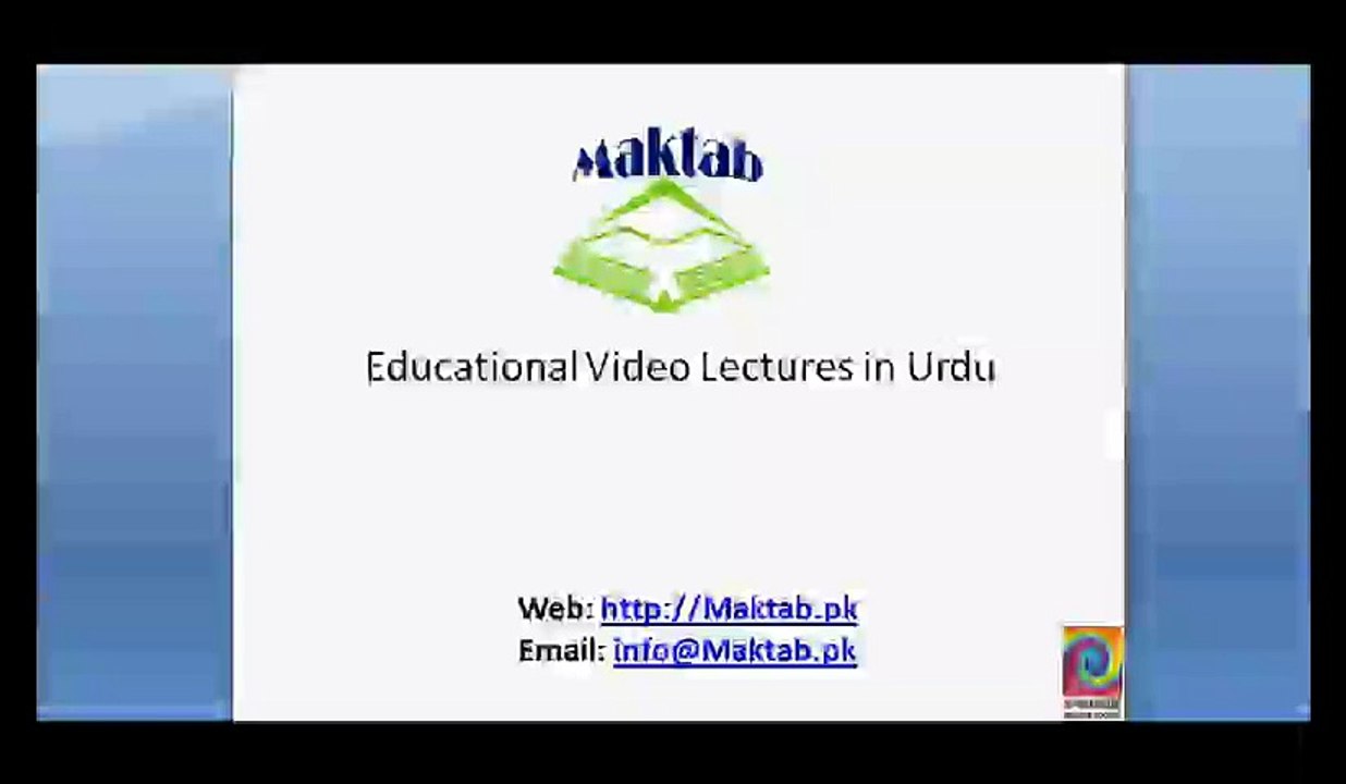 FSc Math Book1, Ex 7.2, LEC 6 Q 4-7