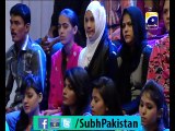 Subh e pakistan Ep# 13 morning show with Dr Aamir Liaquat 5-12-2014 Part 1 on Geo