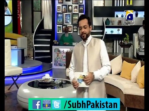 Subh e pakistan Ep# 13 morning show with Dr Aamir Liaquat 5-12-2014 Part 3 on Geo