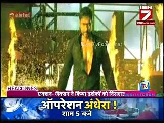 Mirch Masala 5th December 2014 Video Watch Online