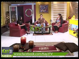 Kay2 Tea Times Dubai ( 28-11-2014 )