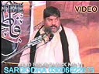 Zakkir Liaqat samandowana yadgar majlis at Shahpor