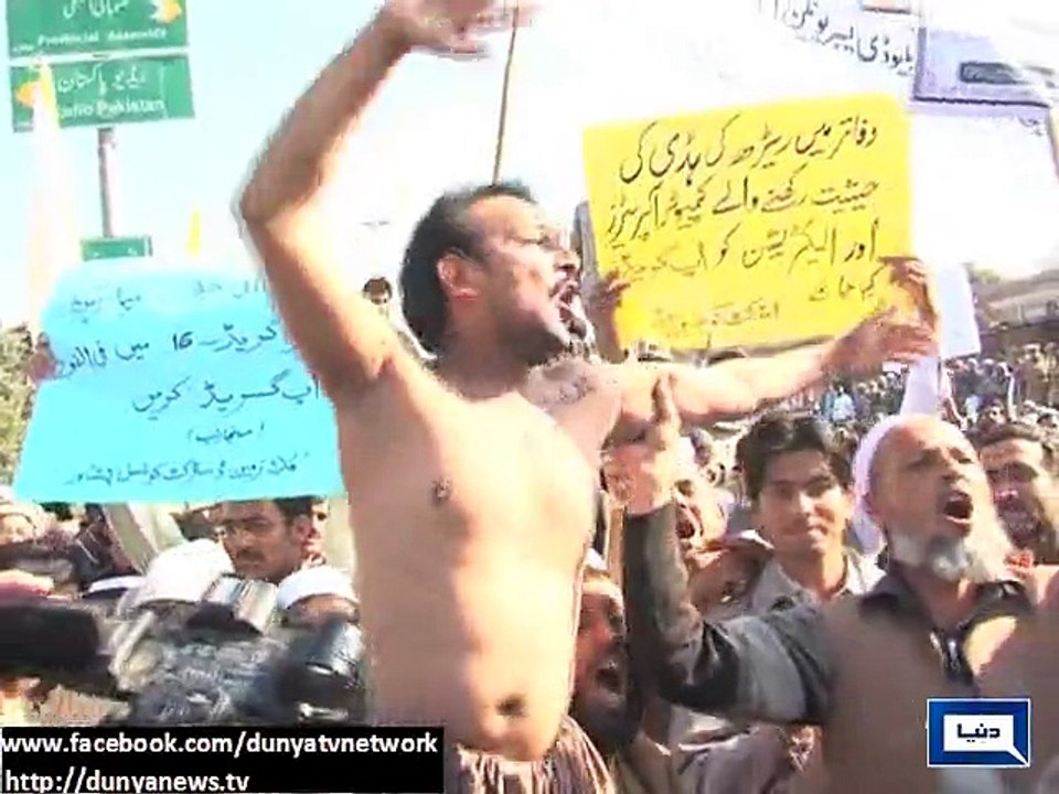 Dunya News - PTI takes a 180 degree turn when protest is against KP govt