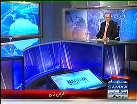 Nadeem Malik Live (Kya Hukumat Mazakarat May Sanjeda Hai) - 4th November 2014