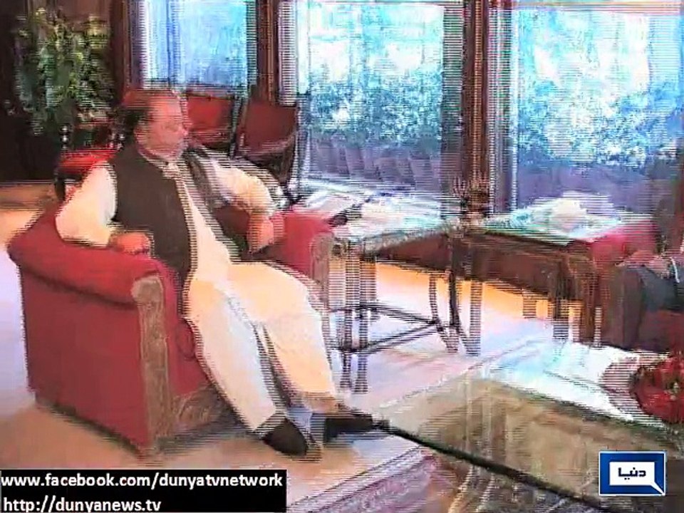 Dunya News - Justice Sardar Raza appointed CEC, notification issued