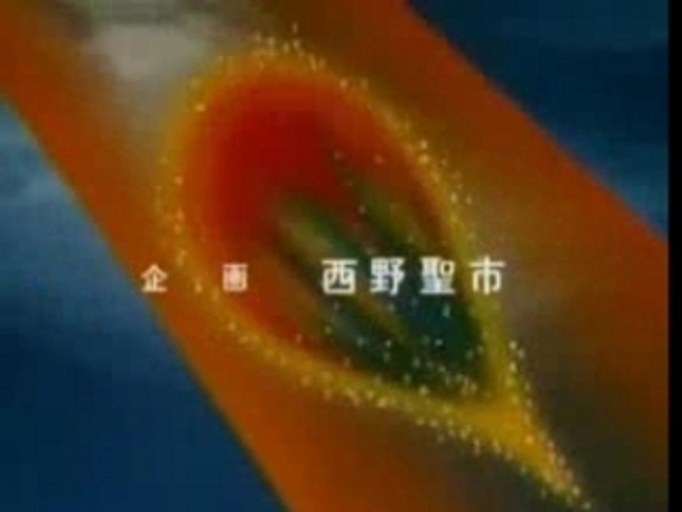 Astroganga op it01