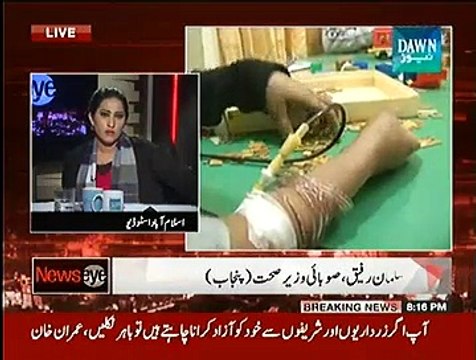 NewsEye (PTI Say Mazakarat...) - 4th November 2014