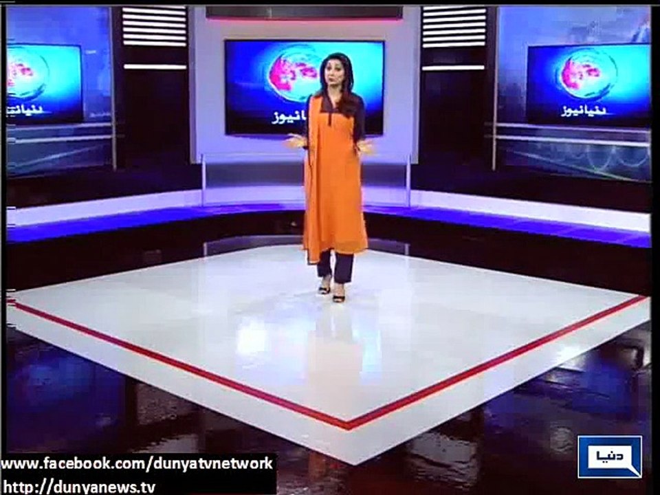 Dunya News - Karachi: 'Ideas 2014' seminar conc...