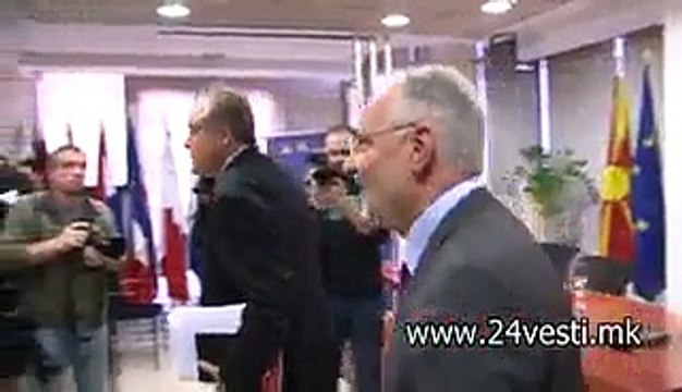 VAJGL I HOVIT VO SKOPJE