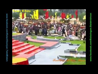 En Inamea En Sanamea - Tamil Eelam Yaal Nallur B.Bala - 87280 Limoges, France