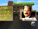 Justice Sardar Raza Khan is new Chief Election Commissioner-Geo Reports-04 Dec 2014
