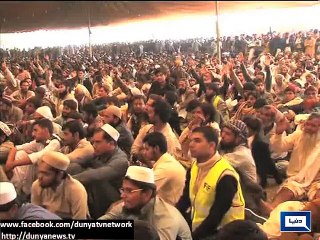 Dunya News - Islam is solution to problems of Pakistan: Hafiz Saeed