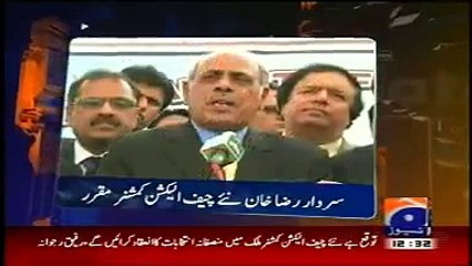 Download Video: Geo News Updates Today December 4, 2014 Top Headlines Today 4 12 2014