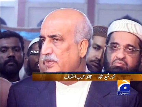 Khurshid Shah Meet JUI-F leader Khalid Soomro Son's-Geo Reports-04 Dec 2014