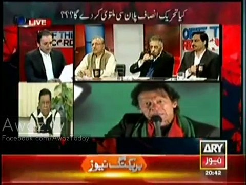 Kashif Abbasi Gets Angry on Asad Umar's Brother Zubair Umar in Live Show