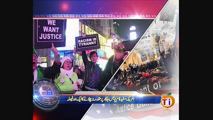 News Minute on VOA News – 4th December 2014